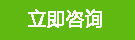 ǰ_HA243r(ji)ԃ